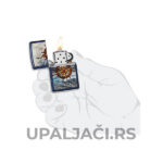 Upaljači Zippo Compass Design CENA