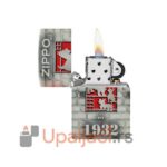 Zippo Upaljač Kolekcionarski Primerak-Limitted Edition