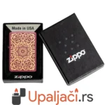 ZIPPO Filigree Design - Price Fighter 2023