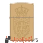 Zippo Upaljač Grb SRBIJA GOLD