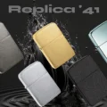 Upaljači Zippo '41 Replica