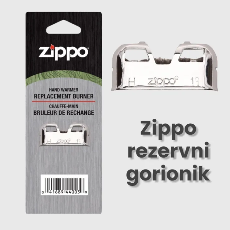 zippo rezervni gorionik pesevski