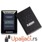 ZIPPO Price Fighter 2023 - Zippo Logo