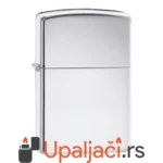 Zippo Armor High Polish - Image 2