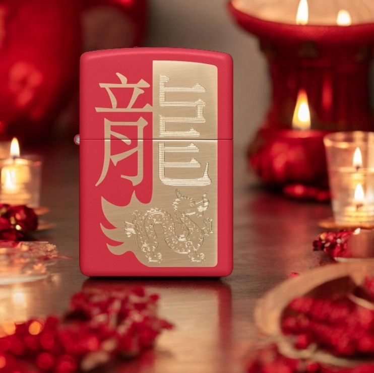 Nov Upaljač Zippo Year of The Dragon 2024