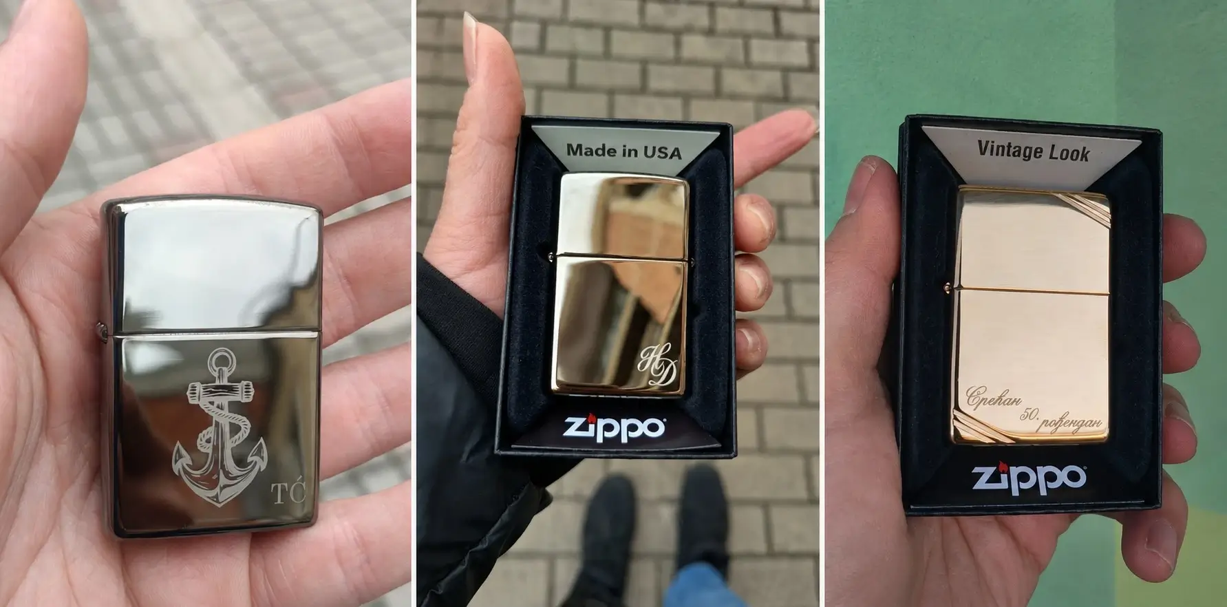 Gravirani Upaljači – Gravirani Zippo Upaljači za Poklon 6 zippo upaljači sa personalizovanom gravurom